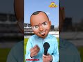 ipl 2020 telugu comedy video telugu latest short film dhoni kohli rohit sharma filmymoji