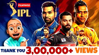 IPL 2020 Telugu Comedy Video | Telugu Latest Short Film | Dhoni | Kohli | Rohit Sharma | Filmymoji