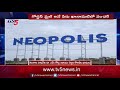 telangana govt earns rs 2000 cr in kokapet land auction tv5 news