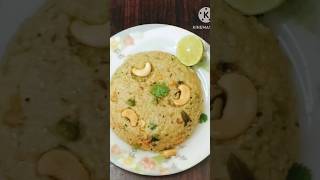 ఆరోగ్యకరమైన  జొన్నరవ్వ ఉప్మా  weightloss recipe | jonna rava upma | @durgassmartkitchen4206#shorts