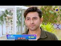 Kaffara Last Episode 90 Promo | Tomorrow at 9:00 PM only on Har Pal Geo