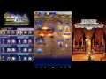 final fantasy record keeper multiplayer apocalypse black waltz