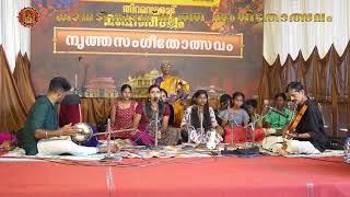 Kanadikavu Thiravellattu Nrithasangeetholsavam|2025| DAY 3