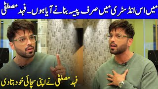I Came In This Industry Just To Make Money | Fahad Mustafa Interview | SA2G | Celeb City