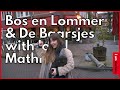 Amsterdam neighbourhoods Bos en Lommer & De Baarsjes: Mathilde | I amsterdam