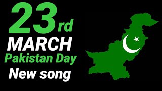 Shukriya pakistan | Pakistan Day Song | 23rd March 2021 | 23rd March Song