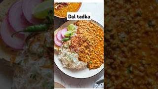 Tadke wali dal# dal fry recipe 🤤😋 Indian lunch,#sort  video#cooking #music