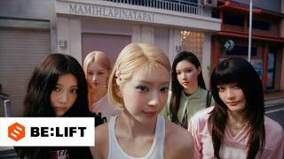 ILLIT (์์ผ๋ฆฟ) โItโs Meโ Official Teaser 1