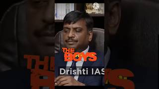 Drishti IAS interviewer Dr. Vijender Singh Chauhan The Boys #theboys #funnyinterview #drishtiias