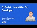 PyScript - Deep Dive for Developer