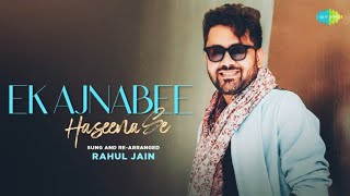 Ek Ajnabee Haseena Se - Rahul Jain | Unplugged Guitar Cover | Old Classic