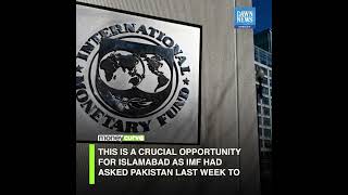 Pakistan's Ishaq Dar To Attend IMF, World Bank moot | MoneyCurve |Dawn News English