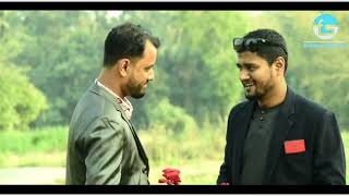 ১৪ ফেব্রুয়ারী ভালোবাসা দিবস / 14 February love day / SADAK VAI new comedy short film 2024,