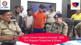 Unbelievable Twist: Police Make Huge Arrest at IPL Match!