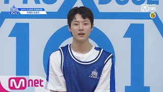 [ENG sub] PRODUCE X 101 [단독/X101스페셜] 국프님에게 가는 길 막_지마!ㅣ조승연(위에화) 190314 EP.0