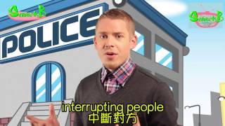 Smark B TV教你學英文 Interrupting