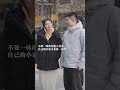 真正幸福的夫妻，往往都是“六亲不认”的。 人情世故 婚姻家庭