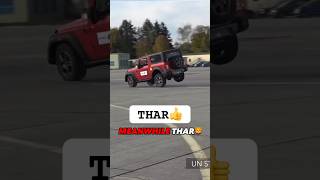 THAR Stability Test👍 सबके मुँह बंद☝️#thar #4x4mahindrathar #4x4 #suv #tharlovers #shorts #trending