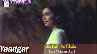 Jis Path Pe Chala | Lata Mangeshkar | Manoj Kumar, Nutan -  Super Hit Hindi Song