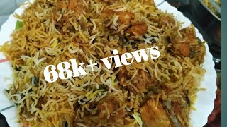 @హైదరాబాది చికెన్ దమ్ బిర్యాని@Hyderabad chicken dum biryani