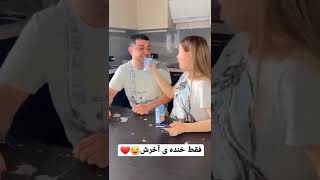 اموزش اذیت کردن زنان خودتون 😂😂