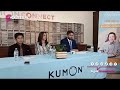 kumon cumple 25 años dedicándose a la educación y aprendizaje en puebla