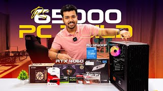 Rs 65000 Gaming \u0026 Editing PC Build 2024 | Intel Core i5-12400F \u0026 RTX 4060 🔥 Nehru Place