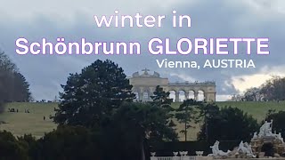 Winter Walk at Schõnbrunn GLORIETTE/ Vienna, AUSTRIA 🇦🇹  #winter  #entertainment  #morning  #asmr