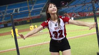 20200909 中信兄弟v.s. 樂天 RakutenGirls-勇敢Rakuten（艾璐Cam）