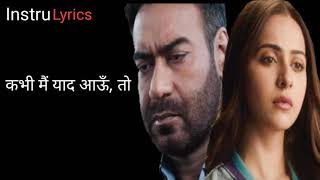 Chale Aana - De De Pyaar De || New Instrumental Hindi Lyrics Video || Instrumental Whatsapp status