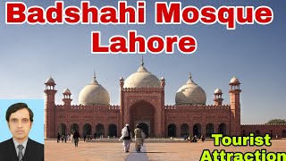 Shahi Mosque Lahore|Badshahi Masjid| The Historical Mosque of Pakistan