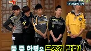 [TIME2SUB] 081211 MBC Idol Army Ep 02 4/4