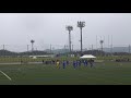 雨の中の決戦　試合前の円陣　女子サッカー高校選手権　開志学園ＪＡＰＡＮサッカーカレッジ高等部　ｖｓ　帝京長岡