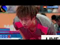 山东vs 汕头 wang chuqin vs lin gaoyuan 2024乒超联赛