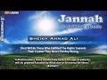 The Last Person To Enter Jannah Paradise | This Person Will Make Allah Laugh | Sheikh Ahmad Ali