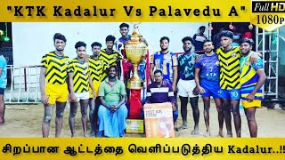 knockout Round - Palavedu \