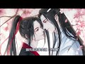 《魔道祖师之忘羡重生续情篇》第75集：魏无羡察觉到蓝忘机的目光落在自己的唇上，他嘻嘻一笑，抬起头亲了亲蓝忘机的唇，蓝忘机搂着他的手臂收紧了些。