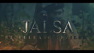 JALSA 4K RELEASE TRAILER|PAWAN KALYAN|TRIVIKRAM SRINIVAS|#jalsa #jalsa4k #jalsamovie