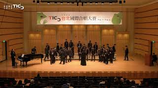 TICC 2023 - A2. 青年組 Youth Choir｜國立臺南一中合唱團 National Tainan First Senior High School Choir