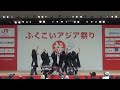 万屋千家【百物語】ふくこいアジア祭り2022