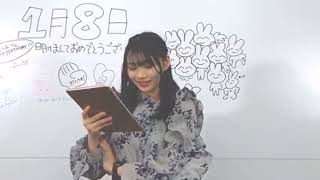 【5期生】スタッフのおかひなへの配慮が泣ける・・・【岡本姫奈】【乃木坂46】