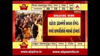 Vadodara: pradhan manti aavas yojna scam  beneficiaries got scared