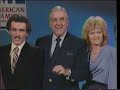 afp american family publishers clearing house commercial ed mcmahon 1984