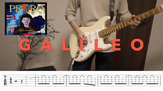 【TAB】GALILEO／PEDRO[アユニ・D]ギター弾いてみた