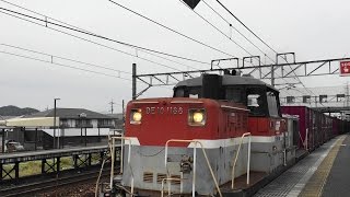 JR貨物　3095レ　DE10-1188号機 【山陽本線・北長瀬駅構内】