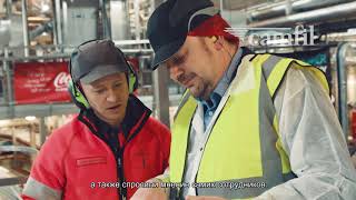 Worlds largest beverage manufacturer Protects employee health Rus sub