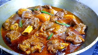 Mutton Curry - কড়াই তে নরম তুলতুলে মাটন কারি বানানোর সিক্রেট টিপ্স