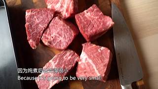 【食戟之灵】勃艮第红酒炖牛肉