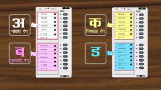 Election-2017|MPC News|Pune|Pimpri-Chinchwad