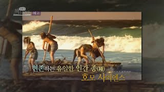 160125 TV책을보다 예고 ㅣ KBS방송